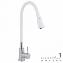 Смеситель для кухни с гибким изливом Lidz Aria 015 F31 LDARI015F31WNK36981 никель/белый Балаклія