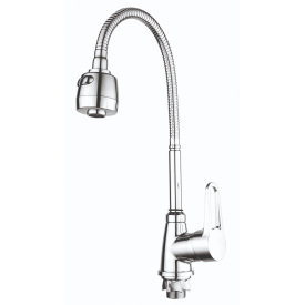 Смеситель для кухни Mixxus Elba 014 Nut Reflector без подводки MI6304