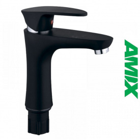 Смеситель для умывальника AMIX CEZAR-001 SET Matte black (с подводом), Чёрный