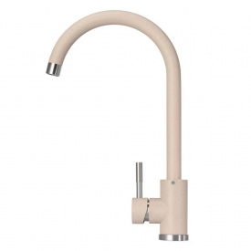 Смеситель для кухни GRANADO Elche LUX однорычажный, бежевый (gz0108L)