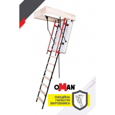 Сходи на горище Oman Polar Plus (120x70) H280