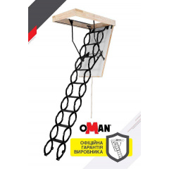 Сходи на горище Oman Long Flex Termo (120x60) H310 Кобыжча