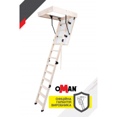 Сходи на горище Oman Compact Termo (100x70) H280 Кушугум