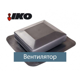 Вентиляційний ел-т Armourvent Standart чорн.