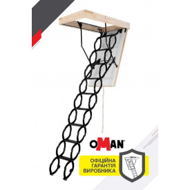 Сходи на горище Oman Flex Termo (120x70) H290