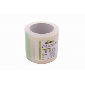 Стрічка FIXIT П-1 для теплиць 25м