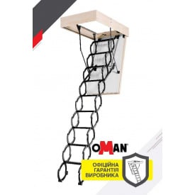 Сходи на горище Oman Flex Polar (120x70) H290