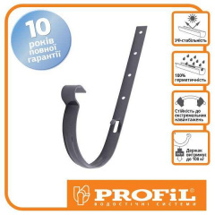 Кронштейн желоба Profil металл. 90 графитовый Лозовая