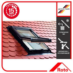 Окно мансардное Designo WDT R45 H N WD AL 07/14 E Купянск