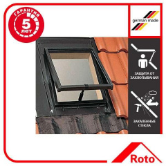 Люк Designo WDL R27 H N AL 4.6 R ZIE Володарськ-Волинський