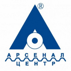 Металлочерепица Арсенал Бердичів