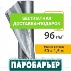 Паробарьер Juta Н 96 СИ (Юта) Київ