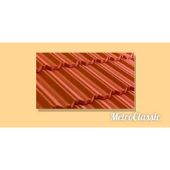 Композитная черепица Metrotile "MetroClasic" Тячев