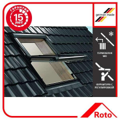 Окно мансардное Designo WDF R69G H N WD AL 05/09 Кропивницький