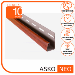 Планка ASKO NEO J орех 3.8м Володарск-Волынский