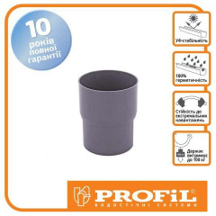 Соединитель трубы Profil 130 графитовый Тячів