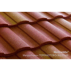 Композитная черепица Metrotile "MetroRoman" Орехов