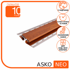 Планка ASKO NEO Н дуб золотой 3,8м Чернигов