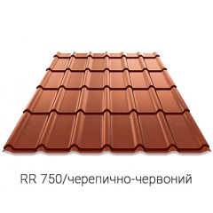 Металлочерепица Ruukki 20 Decorrey Grand (Руукки Декоррей) 0.45 мм RAFMATT (матт) Березнеговатое