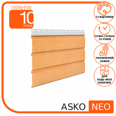 Софит панель ASKO NEO яблоня без перфорации 3.5м, 1.07м2 Орехов