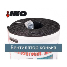 Вентиляційний ел-т Armourvent Multi Plus