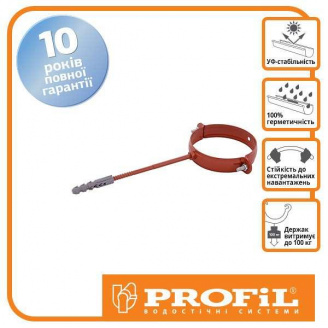 Кронштейн трубы Profil металл. L160 90 кирпичный
