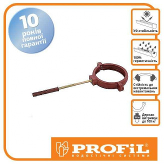 Кронштейн трубы Profil пласт. L100 90 красный