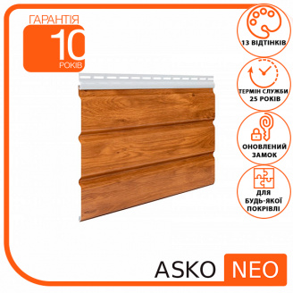 Софит панель ASKO NEO винчестер без перфорации 3.5 м, 1.07 м2