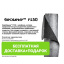 Супердиффузионная мембрана Juta Евробарьер F150 500 г/м.кв. Косов