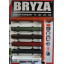 Водосточная система Bryza (Бриза) Михайловка