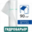 Гидробарьер Juta (Юта) Д 90 Косів