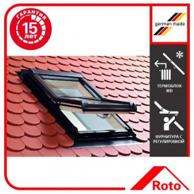 Окно мансардное Designo WDT R45 H N WD AL 07/11 E