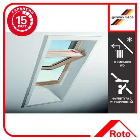 Окно мансардное Designo WDF R69G H N WD AL 09/11