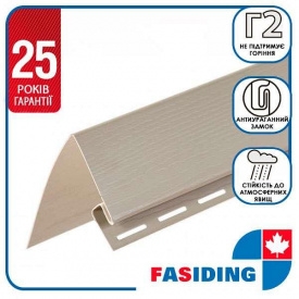 Планка FaSiding "белеоконная" "Какао" Т-17. 3.05м