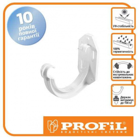 Кронштейн желоба Profil пласт. 90 белый