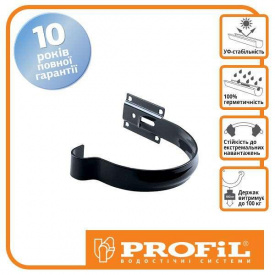 Кронштейн желоба Profil металл. малый 90 графитовый