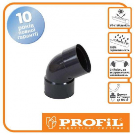 Колено двухрострубное Profil 100 графитовое