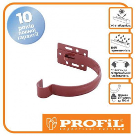 Кронштейн желоба Profil металл. малый 130 красный
