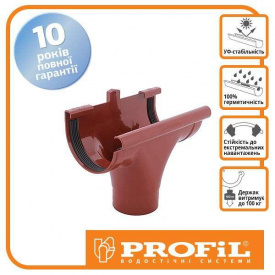Воронка Profil проходная 130 кирпичная