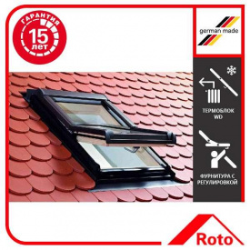 Окно мансардное Designo WDT R45 H N WD AL 07/14 EF