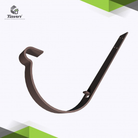 Металлическая водосточная система Smart. Держатель желоба длинный