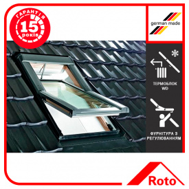 Окно мансардное Designo WDT R69 G H N WD AL 05/09 E