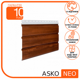 Софит панель ASKO NEO орех без перфорации 3.5 м, 1.07 м2