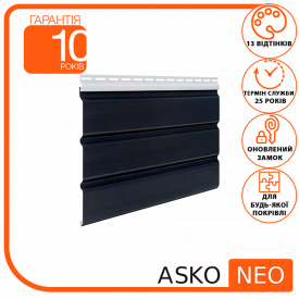Софит панель ASKO NEO графит с перфорацией 3.5 м, 1.07 м2