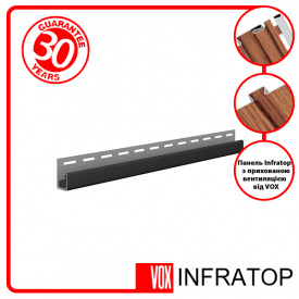 J-планка Софит VOX Infratop Графитовая 3,05м