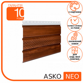 Софит панель ASKO NEO орех перфорированный 3.5 м, 1.07 м2