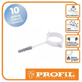 Кронштейн трубы Profil металл. L100 90 белый