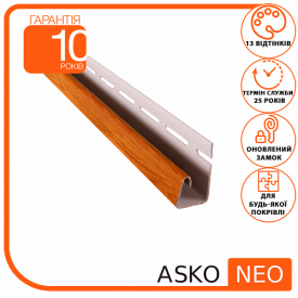 Планка ASKO NEO J винчестер 3.8м