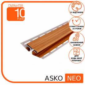 Планка ASKO NEO Н светлая сосна 3,8 м