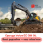 Оренда колісного екскаватора JCB JS 160 W ківш 0,8 (м3) Вараш